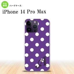 iPhone14 ProMax iPhone14 Pro Max スマホケース 背面ケース ハードケース ドット 水玉 B 紫 +アルファベット 2022年 9月発売 nk-i14pm-834i