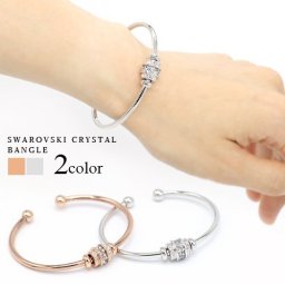 スワロフスキー バングル ブレスレット レディース フリーサイズ 2カラー ピンクゴールド シルバー ジュエリー アクセサリ パーティー プレゼント white day 入学式 卒業式 卒園式 お呼ばれ 成人式 お祝い