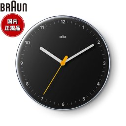 BRAUN ブラウン ウォールクロック BC26B アナログ 掛け時計 Wall Clock 230mm ブラック