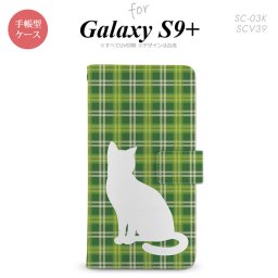 Galaxy S9+ SC-03K SCV39 手帳型 スマホケース ギャラクシー 猫 チェック緑B【ギャラクシー S9プラス,Galaxy,S9+,SC-03K,SCV39,docomo,ドコモ,メール便 送料無料】