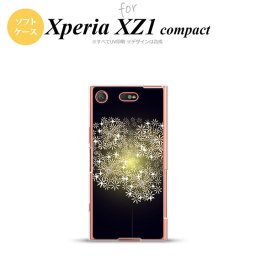 【SO02K】【スマホケース/スマホカバー】【エクスペリア XZ1】SO02K スマホケース Xperia XZ1 Compact SO-02K カバー エクスペリア XZ1 花火（B） 黒 nk-so02k-tp216【メール便送料無料】