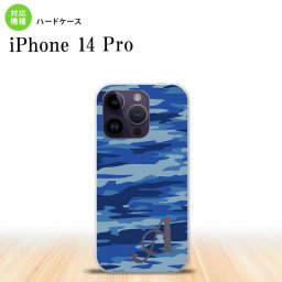 iPhone14 Pro iPhone14 Pro スマホケース 背面ケース ハードケース タイガー 迷彩 A 青 +アルファベット 2022年 9月発売 nk-i14p-1167i