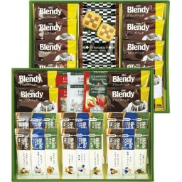 【ギフト対応無料】プレミアムギフト クッキー・コーヒー・紅茶 (CC-50N) ※送料無料(北海道・沖縄は除く)