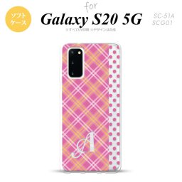 SC-51A SCG01 Galaxy S20 スマホケース ソフトケース タータン ドット ピンク +アルファベット メンズ レディース nk-s20-tp1532i
