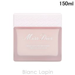 クリスチャンディオール Dior ミス ディオール ボディ クリーム ボディクリーム・ジェル 150ml
