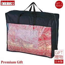 抗菌 抗ウイルス加工 羽毛掛けふとん 衿カバー付 ギフト Premium Gift　お中元 引き出物 引出物 出産祝い 出産内祝い 内祝い お歳暮 快気祝い 快気内祝い お返し ご挨拶 新築内祝い 香典返し