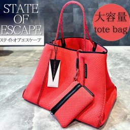 【希少カラー♡送料無料】 大容量 State of Escape ステイトオブエスケープ 軽量 トートバッグ ショルダーバッグ レッド 赤 ロンハーマン【ギフト包装可・送料無料】 レディース バッグ おしゃれ 【キーフック・ポーチ付属】 肩掛け ネオプレン素材 2way 鞄 ハンドバッグ プレゼント 彼女 妻 母 誕生日 お祝い 記念日 クリスマス マザーズバッグ パーフォレーション ネオプレン