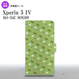 Xperia 5IV Xperia5IV 手帳型スマホケース カバー 花柄 バラ ドット 小 緑 2022年 10月発売 nk-004s-xp54-dr248