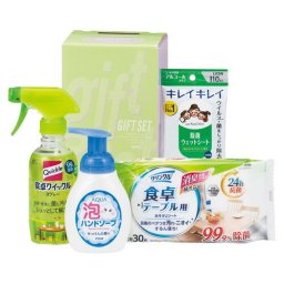 【送料無料・包装無料・のし無料】清潔習慣クリーンセット  SES-15A(B5)ギフト 敬老の日 入学祝い 卒業祝い 就職祝い 結婚祝い 誕生日 出産祝い 引越祝い 香典返し 新盆 初盆 御礼 お中元 内祝い 快気祝い ご挨拶 志 法事