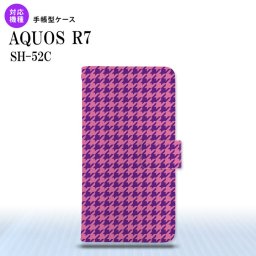 SH-52C AQUOS R7 手帳型スマホケース カバー 千鳥 格子 小 紫  nk-004s-r7-dr907
