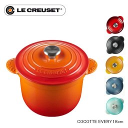 【日本正規品】Le CREUSET ココットエブリィ 18cm ルクルーゼ　0024147　ホーロー鍋　ココット・エブリィ ギフト 贈り物 結婚祝い 鍋・フライパン 送料無料