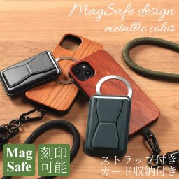 iphone13 ケース 木製 iphone13mini iphone13Pro iphone13ProMAX ウッド マグセーフ magsafe ショルダー ストラップ カード収納 アイフォン 13 13mini 13Pro 13ProMAX マグセーフ対応 magsafe対応 カード入れ お財布 スマホショルダー 13ミニ 13プロ メタリック 送料無料