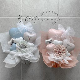 【送料無料】tulle ribbon Ballet arrange　バレエ発表会　チュチュ　発表会ギフト
