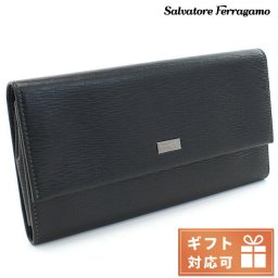 フェラガモ 長財布ニ折小銭入付き メンズ FERRAGAMO PEBBLE CALF カーフ イタリア 66-0155 ブラック 財布