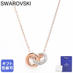 スワロフスキー SWAROVSKI ネックレス Dextera クリア ローズゴールド 5738200 ジュエリー アクセサリー ペンダント 母の日 即日発送【スペシャルラッピング660円(別売り)】 アクセサリー 彼女 ホワイトデー