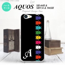 【SH04H】【スマホケース/スマホカバー】【アクオス ゼータ】SH04H スマホケース AQUOS ZETA ケース アクオス ゼータ イニシャル カエル・かえる 黒 nk-sh04h-674ini【メール便送料無料】