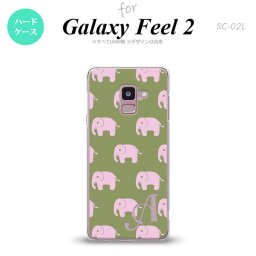 Galaxy Feel 2 ギャラクシー フィール 2 SC-02L スマホケース カバー ハードケース ゾウ柄 モスグリーン イニシャル 対応 nk-sc02l-773i[スマホ,スマホケース,スマホカバー,ケース,カバー,ジャケット]
