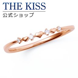 【ラッピング無料】THE KISS 公式ショップ シルバー リング レディースリング  レディースジュエリー・アクセサリー ジルコニア ジュエリーブランド THEKISS リング・指輪 プレゼント SR2002CB アニバーサリー