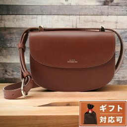 アーペーセー A.P.C. PXAWV F61415 CAD NOISETTE APC ジュネーヴ ミニ ショルダーバッグ クロスボディ ノワゼットブラウン
