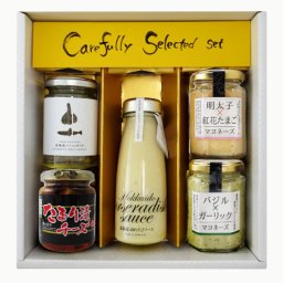 ★ 送料無料 ★  ディップ4種 + たまり漬けチーズ セット【 おつまみセット 】【 5228 】【 ハロウィン 贈り物 ギフト プレゼント 誕生日 結婚のお祝い 】