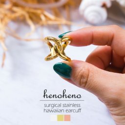 【ポスト投函で配達！】ハワイアンジュエリー イヤーカフ 金属アレルギー対応 大きめ カフリング レディース メンズ 2way 耳 挟む 軟骨 リング 指輪 サージカルステンレス イヤーカフス イヤカフ ウェアリング イヤリング 片耳用 クロスモチーフ henoheno