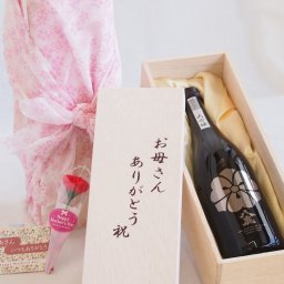 母の日 お母さんありがとう木箱セット 八鹿酒造 大吟醸八鹿 (大分県) 720ml 母の日カードとカーネイション付