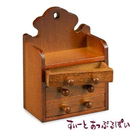 ミニチュア ロイターポーセリン ウォールボックス 小物無し RP1791-9 ミニチュアハウス ドールハウス 用