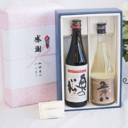 実りの秋の贈り物 感謝の贈り物ボックス 年に一度の限定にごり酒五郎八720mlセット 奥の松酒造奥の松全米吟醸（福島県）720ml