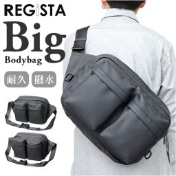 regista レジスタ ボディバッグ 大きい 690 通販 ボディバック ボディーバック ボディーバッグ ワンショルダー 斜めがけ ショルダーバッグ ショルダーバック 鞄 かばん 肩掛け ビッグ ターポリン シンプル 無地 メンズ レディース 男女兼用