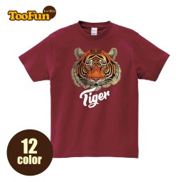 【Tシャツ 半袖 】009 タイガー 虎 Tiger リアル  オリジナル デザイン メンズ レディース [ 5.6オンス 厚手 綿100% 長持ちで肌触りが良い 天然素材 敏感肌] コットン シャツ 白 黒 キャンプ アウトドア 服 服装 人気 夏服 人気 おしゃれ トップス