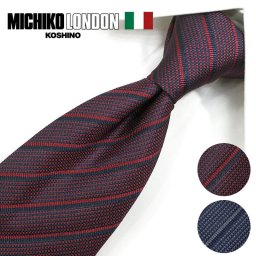 ミチコロンドン ネクタイ  MICHICO LONDON ブランド ネクタイ 幅7.5cm シルク  日本製 イタリア製生地 ネクタイブランド・ブランドギフト バースデー/誕生日/お祝い クリスマス/バレンタイン/成人祝い 父の日/入社祝い/就職祝い