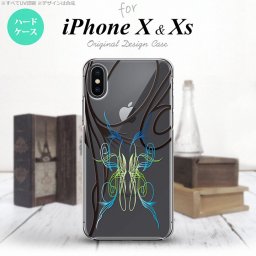 【iPhoneX】【スマホケース/スマホカバー】【アイフォンX】iPhoneX スマホケース カバー アイフォンX ピンスト line×グラデ2 nk-ipx-1232【メール便送料無料】