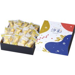 お中元 お返し 内祝い ギフト和菓子 いちの ひとくちおかき 汐彩OS-1  新築 お礼 引越し 志 仏事 送料無料