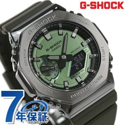 gショック ジーショック G-SHOCK GM-2100 8角形 クオーツ メンズ 腕時計 GM-2100B-3ADR グリーン ブラック カシオ CASIO プレゼント 実用的