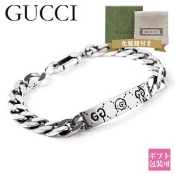 グッチ ブレスレット メンズ 正規品 シルバーアクセサリー GUCCI ブレスレット チェーン グッチ ゴースト GUCCI GHOST シルバー SILVER 455321 J8400 0701 グッチ ブレスレット メンズ 通販