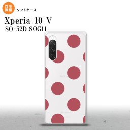 Xperia10V Xperia10V スマホケース 背面ケースソフトケース ドット 水玉 A スモーク ピンク 2023年 7月発売 nk-xp105-tp009