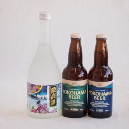 鍛高譚とクラフトビール3本セット(合同酒精しそ焼酎 鍛高譚20度(北海道) 横浜ビール ピルスナー(神奈川県) 横浜ビール ラガー(神奈川県)) 720ml×1本 330ml×2本