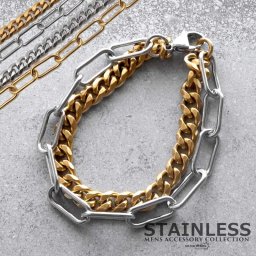 メンズブレスレット コンビチェーン 喜平 幅7mm ステンレス 18kpg 金メッキ ゴールド シルバー 金色 銀色 gold silver 喜平チェーン オーバルチェーン ハンドメイド オリジナル 金属アレルギー対応 男性