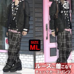 チェックパンツ メンズ カーゴ サロン系 カーゴ サロン系 新作サスペンダー付きWウエスト チェックパンツ サルエルパンツ （黒）BLACKチェック  12時までの注文は即日出荷 シーンに応じて色々な着こなしを楽しめる、人気のアイテム！当店最新作サスペンダー付きWウエスト/チェックパンツ♪ メンズ サロン系