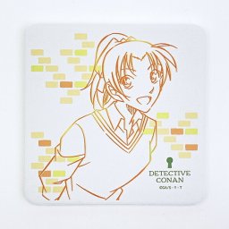 名探偵コナン 和葉 ラインアート 角型陶製吸水コースター キッチン