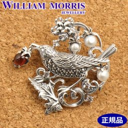 【ポリッシュクロス（磨き布）プレゼント】ウィリアム モリス WILLIAM MORRIS いちご泥棒 ブローチ ペンダント シルバー925 ガーネット 碌山 ウィリアム モリス公式ジュエリー 405C0015-2  レディース アクセサー 女性用 ホワイトデー クリスマス 結婚記念日 入学 卒業 入社祝い 退職 プレゼント ギフト 贈り物 カップル 恋人 夫婦 母の日【国内正規品 】