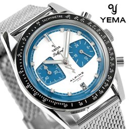 イエマ RALLYGRAF MECA QUARTZ ALPINE ENDURANCE TEAM クオーツ 腕時計 ブランド メンズ クロノグラフ YEMA YMHF1581ALP-GM アナログ 父の日 プレゼント 実用的