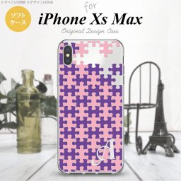 iPhoneXsMax iPhone XS Max スマホケース ソフトケース パズル 紫ピンク +アルファベット メンズ レディース nk-ixm-tp1212i