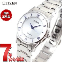 シチズン CITIZEN コレクション エコドライブ ソーラー 腕時計 レディース ペアモデル EM0400-51B