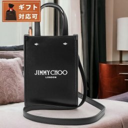 ジミーチュウ ブランド ショルダーバッグ ショルダーバック レディース N S ANR ミニ N S トートバッグ 2WAY クロスボディ おしゃれ プレゼント ギフト