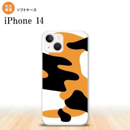 iPhone14 iPhone14 スマホケース 背面ケースソフトケース 猫 三毛猫 2022年 9月発売 nk-i14-tp425