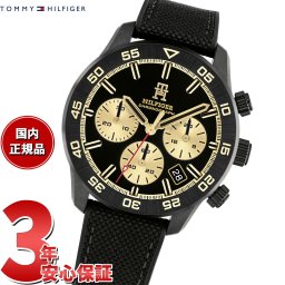 トミーヒルフィガー TOMMY HILFIGER 腕時計 メンズ クロノグラフ TH85 1792182