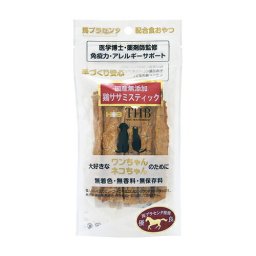 THB 馬プラセンタ配合おやつ 鶏ササミスティック 40g 国産 無添加 犬 猫 トリーツ