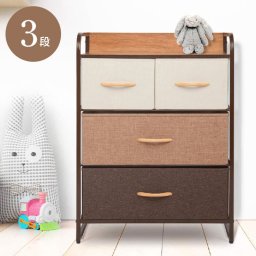 チェスト 布張りカラーチェスト 3段 約幅58×奥行29×高さ78.5cm タンス チェスト 引き出し 収納 引出し 収納棚 引き出し 衣類収納 チェスト 引出 ひきだし 衣類収納 布 箪笥 衣類収納 引き出し