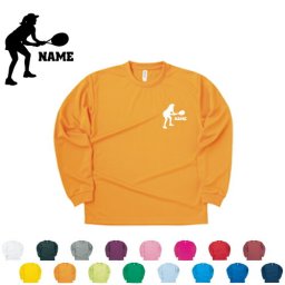 女子テニスプレーヤー/名入れ長袖ドライTシャツ お名前入り オリジナル セミオーダーメイド ロングスリーブ チームTシャツ クラブＴシャツ クラスTシャツ 学園祭 文化祭 体育祭 イベントTシャツ サークル ポリエステル100 紫外線防止 吸水速乾 【ネコポス不可】【alt】